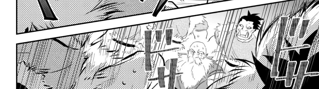 Another World Munchkin -Conquering The Dungeon As The Strongest And The Fastest With Only 1 Hp- Chapter 48 page 20 - 