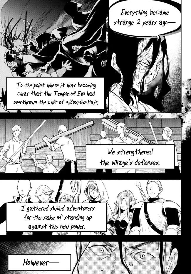 Another World Munchkin -Conquering The Dungeon As The Strongest And The Fastest With Only 1 Hp- Chapter 71 page 5 - 