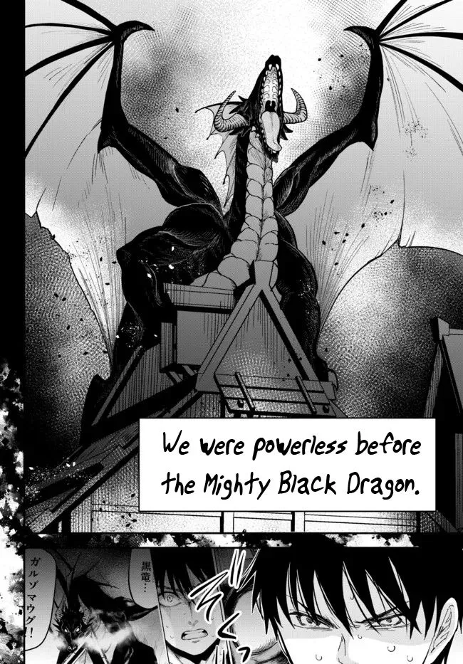 Another World Munchkin -Conquering The Dungeon As The Strongest And The Fastest With Only 1 Hp- Chapter 71 page 6 - 