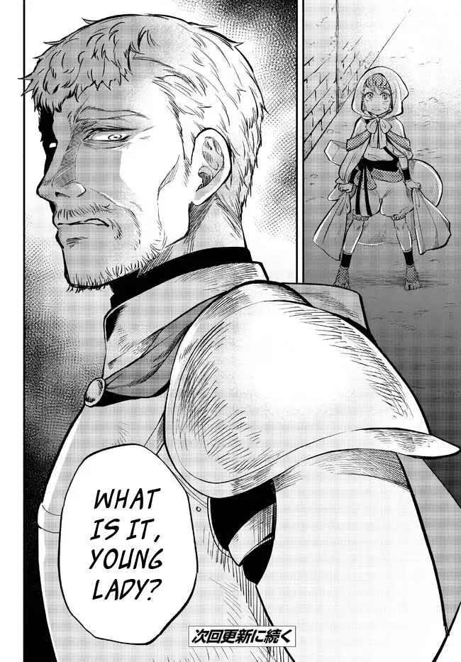 Another World Munchkin -Conquering The Dungeon As The Strongest And The Fastest With Only 1 Hp- Chapter 79 page 14 - 