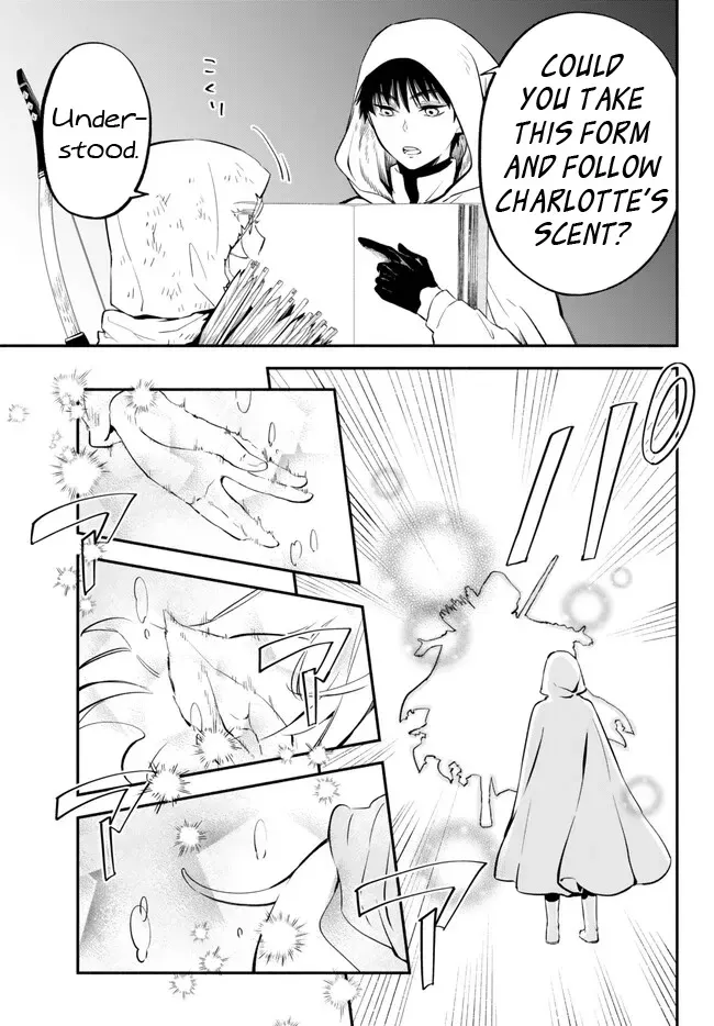 Another World Munchkin -Conquering The Dungeon As The Strongest And The Fastest With Only 1 Hp- Chapter 83 page 9 - 