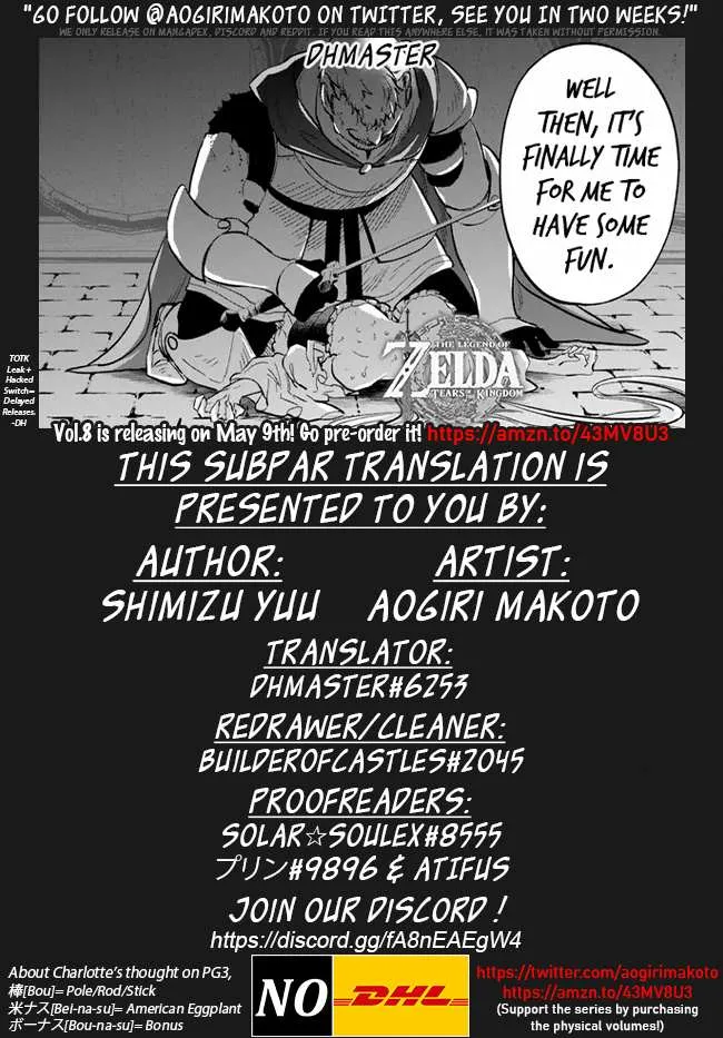 Another World Munchkin -Conquering The Dungeon As The Strongest And The Fastest With Only 1 Hp- Chapter 86 page 15 - 