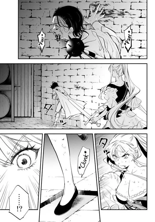 Another World Munchkin -Conquering The Dungeon As The Strongest And The Fastest With Only 1 Hp- Chapter 87 page 3 - 