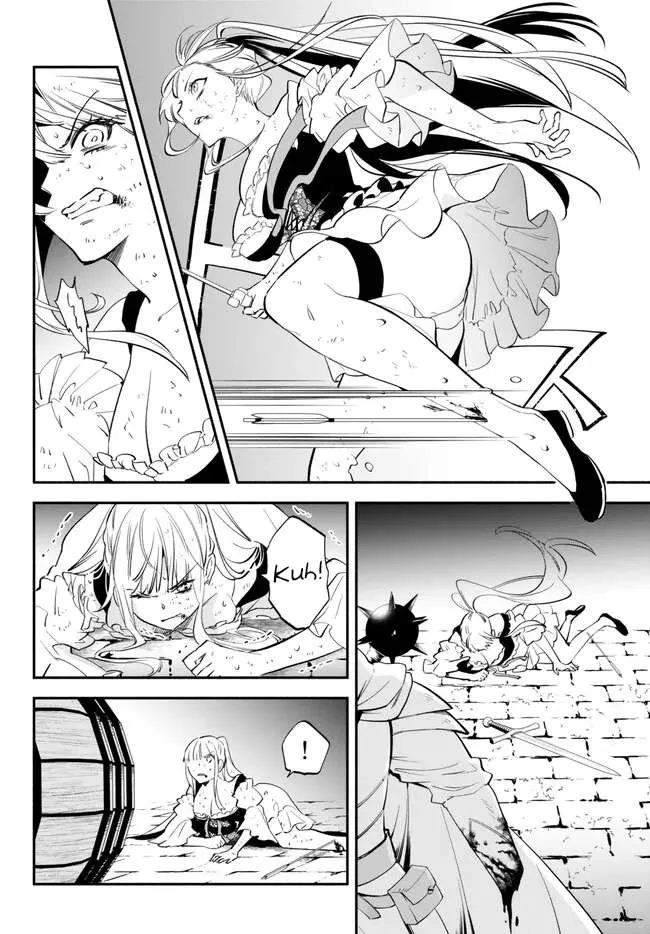 Another World Munchkin -Conquering The Dungeon As The Strongest And The Fastest With Only 1 Hp- Chapter 87 page 4 - 