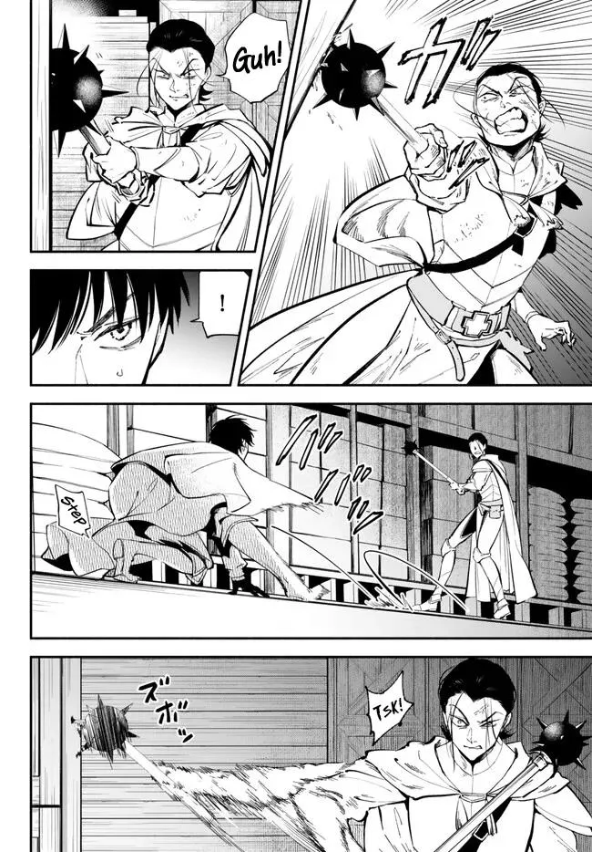 Another World Munchkin -Conquering The Dungeon As The Strongest And The Fastest With Only 1 Hp- Chapter 94 page 4 - 