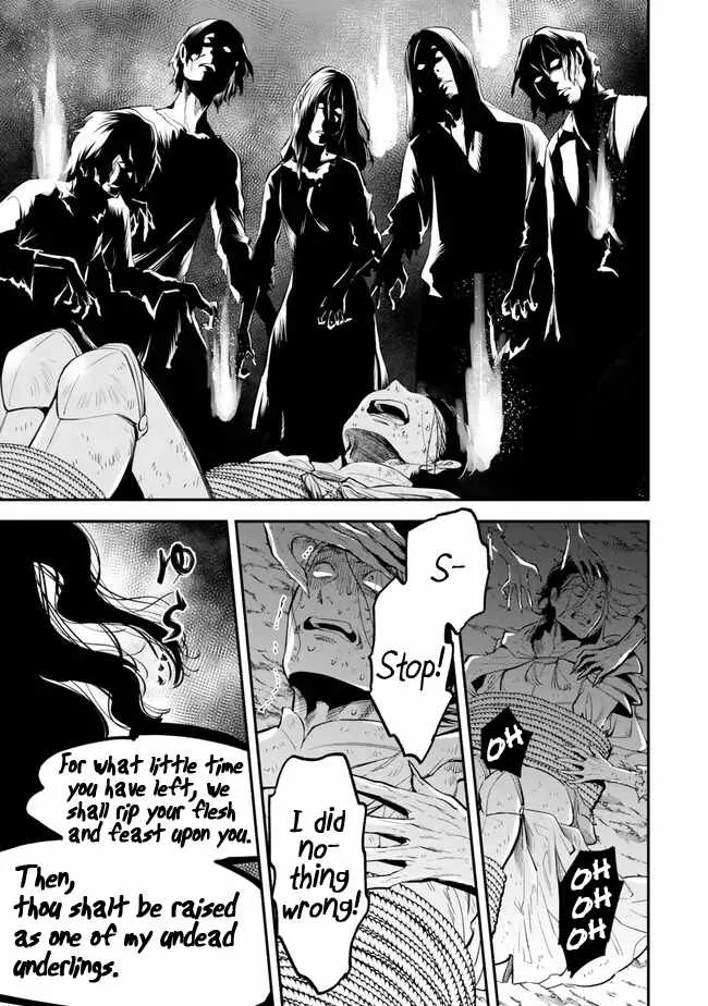 Another World Munchkin -Conquering The Dungeon As The Strongest And The Fastest With Only 1 Hp- Chapter 99 page 9 - 