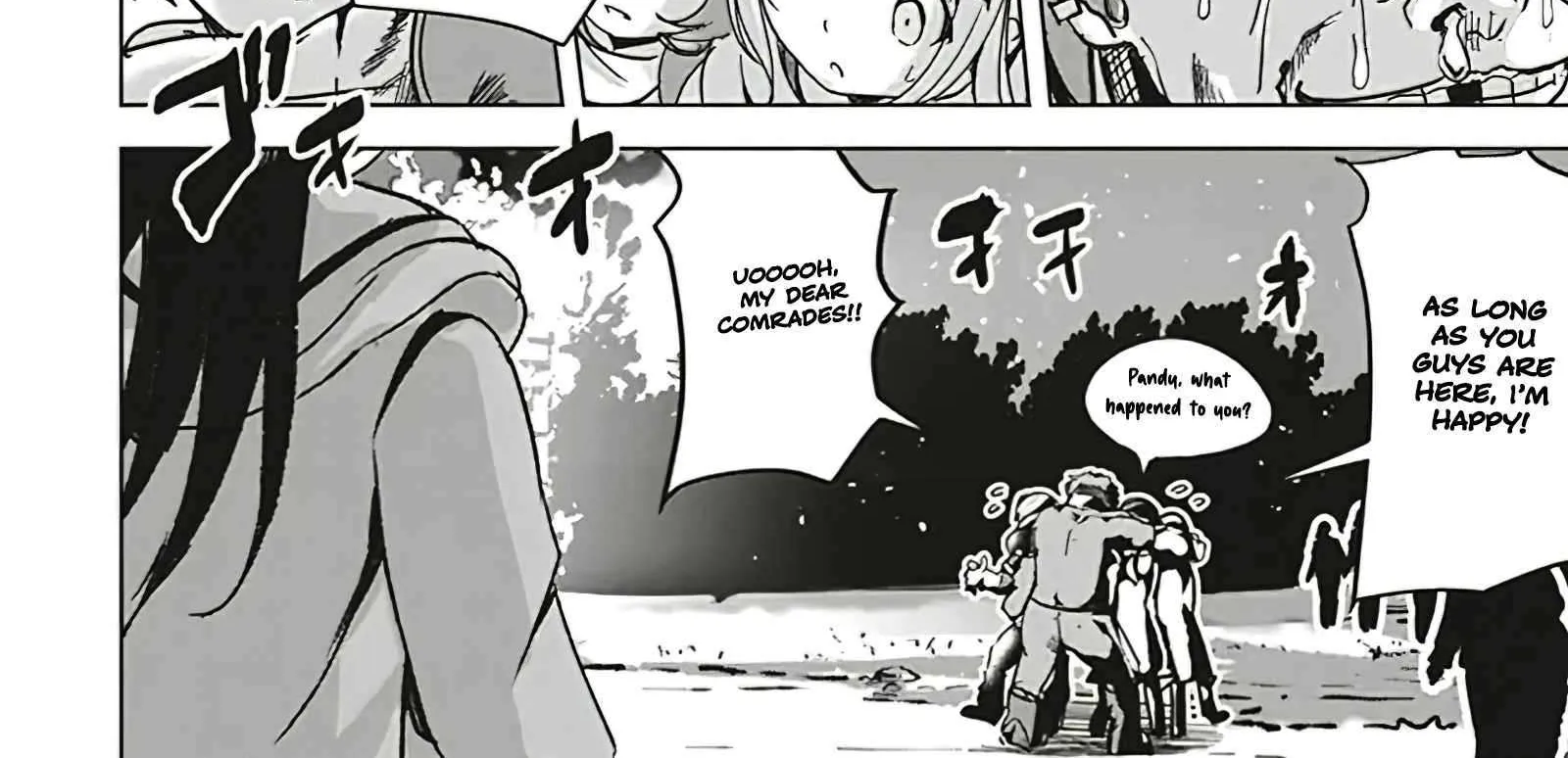 Another World