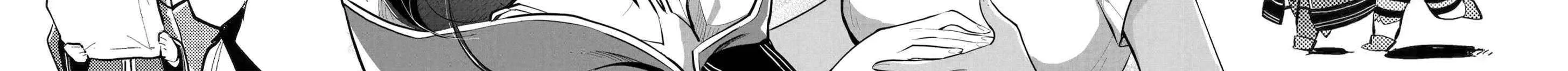 Another World