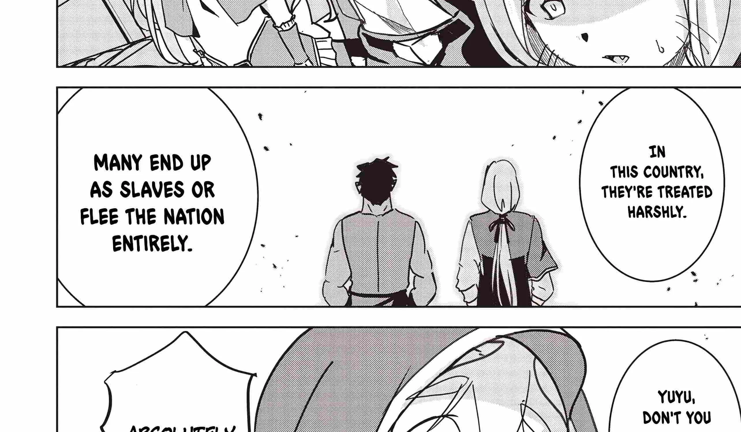 Another World