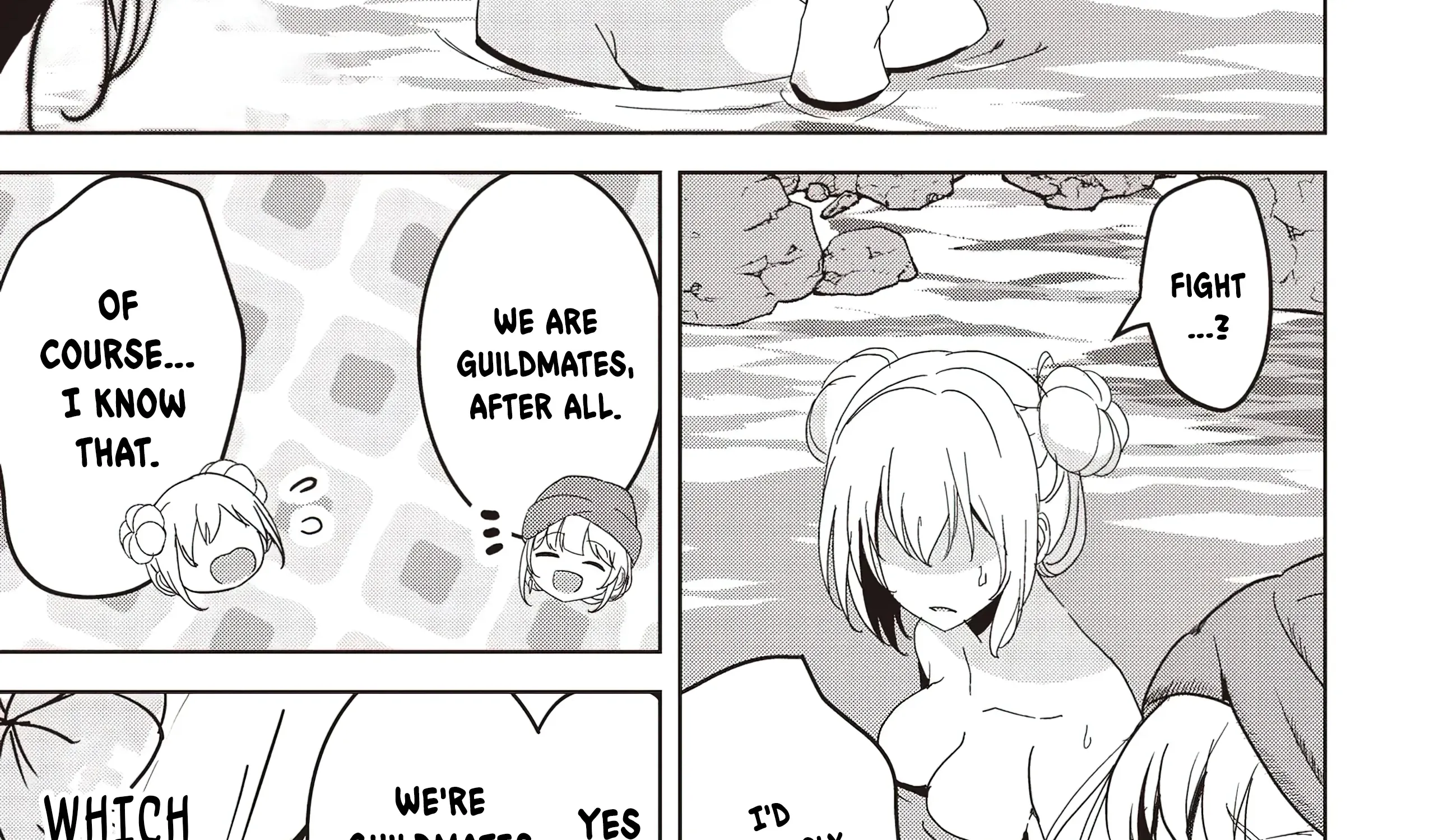 Another World