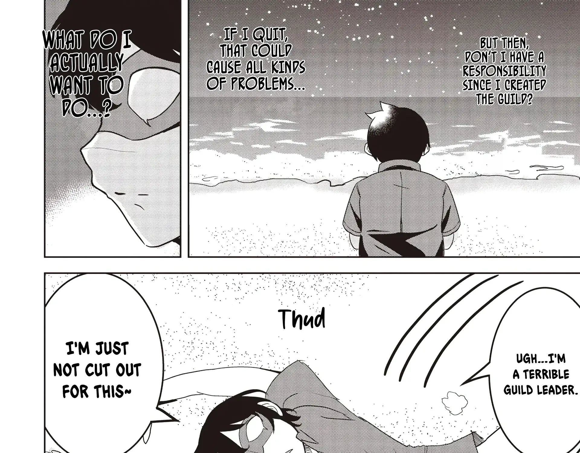 Another World