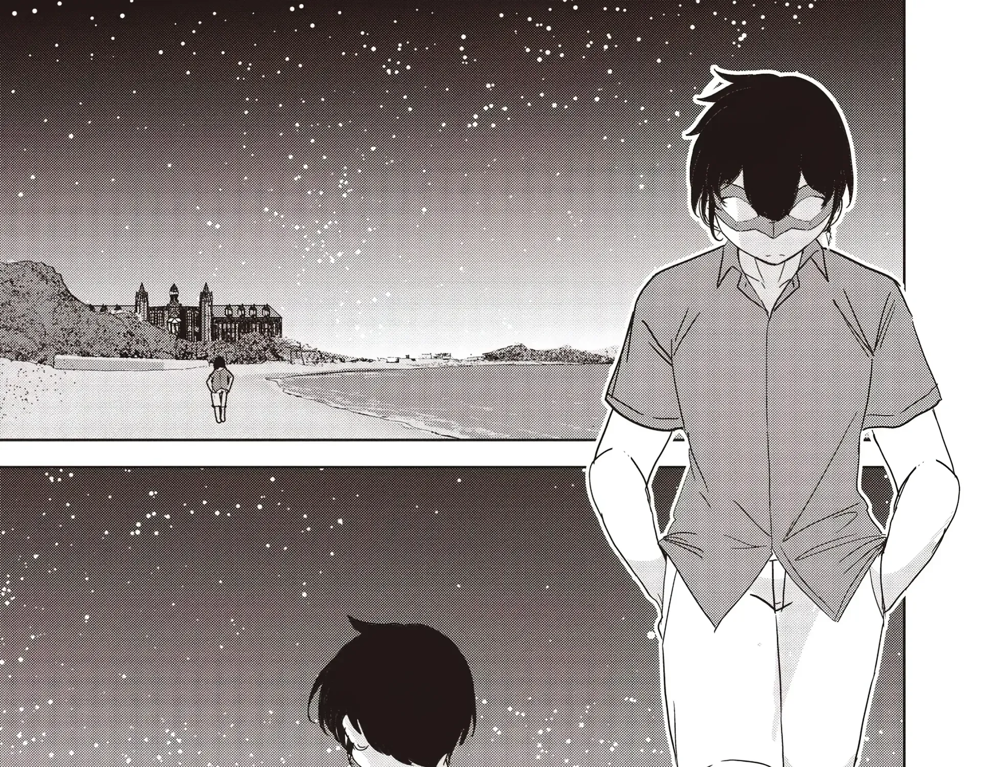Another World
