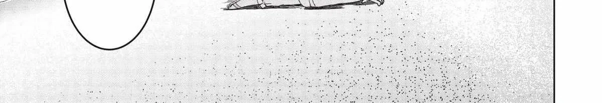Another World