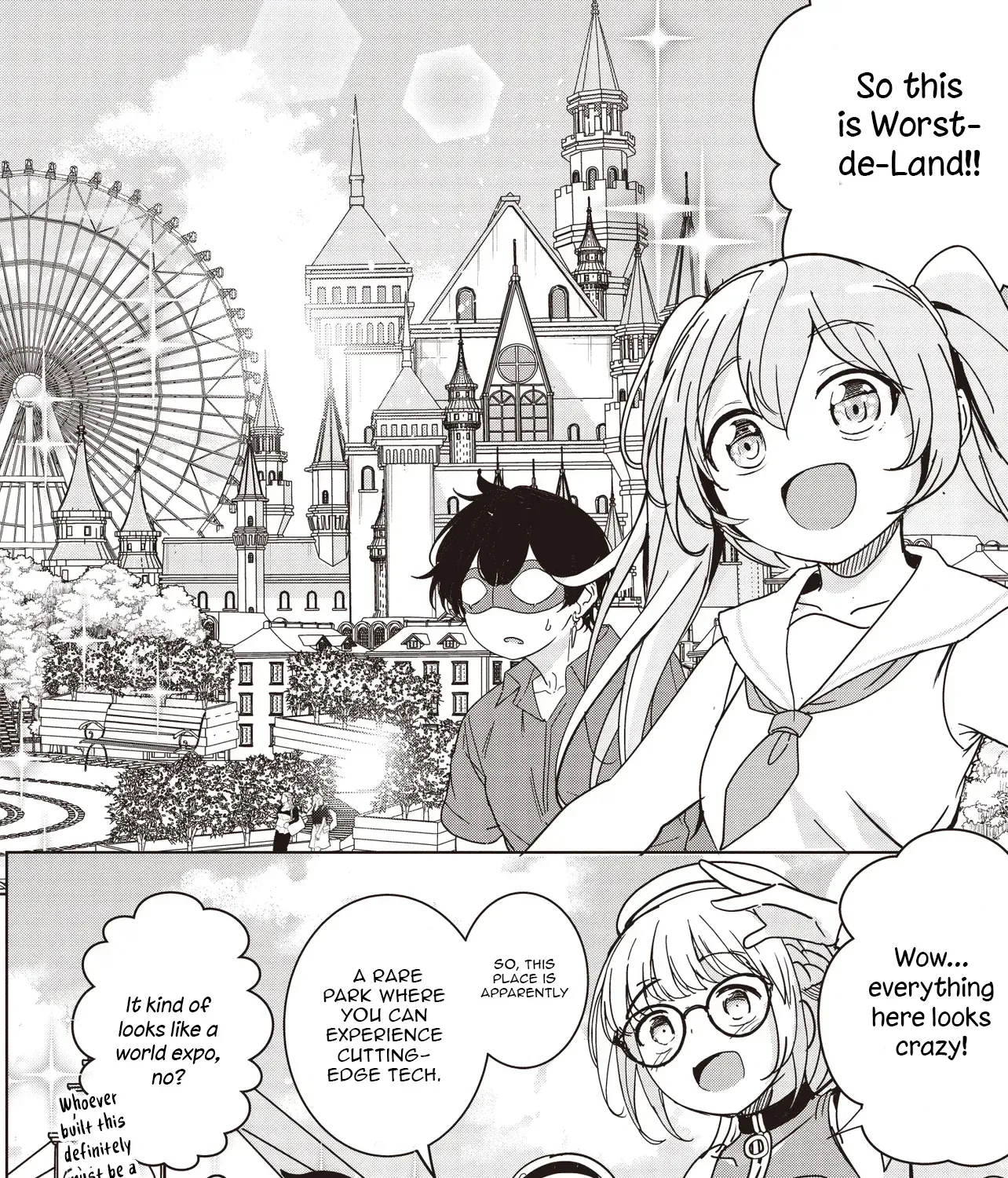 Another World