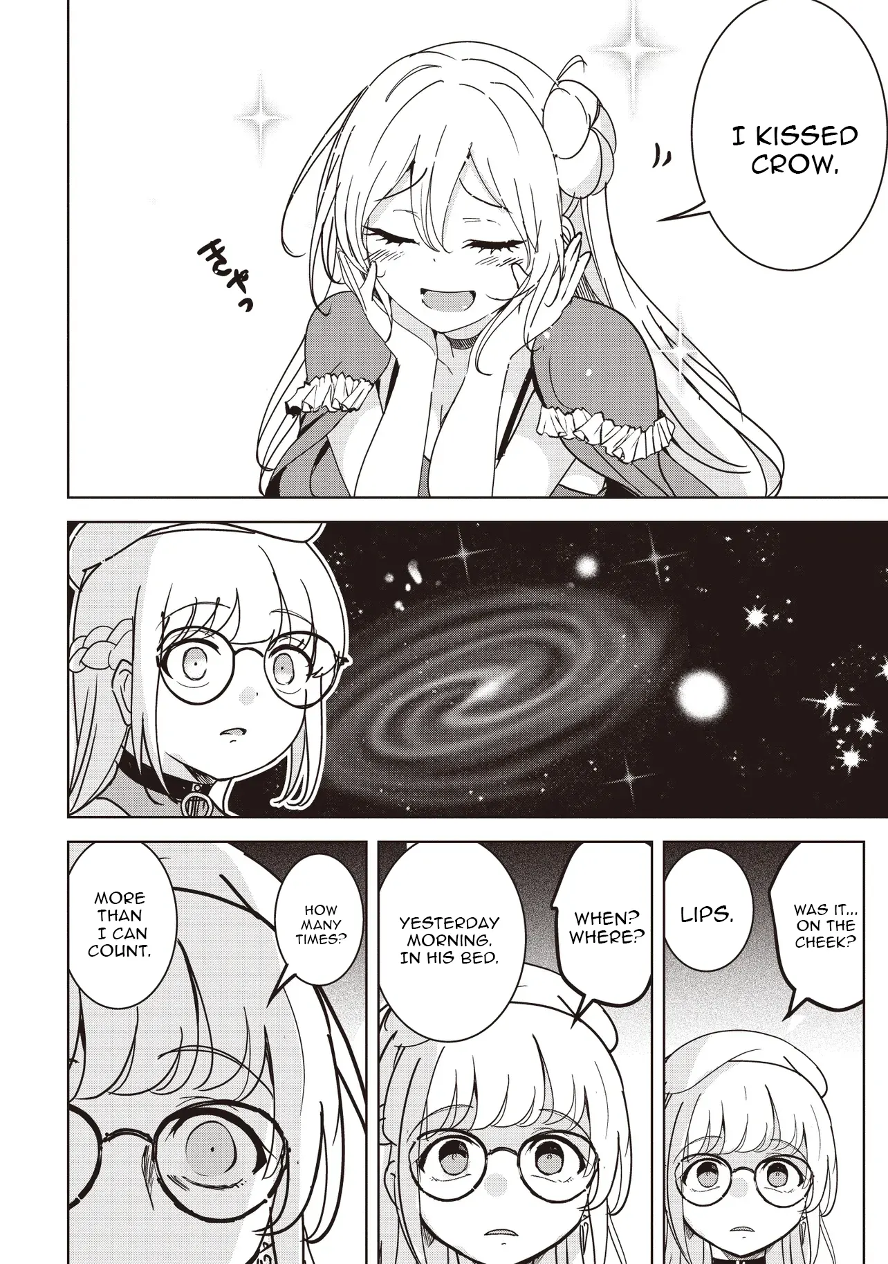 Another World