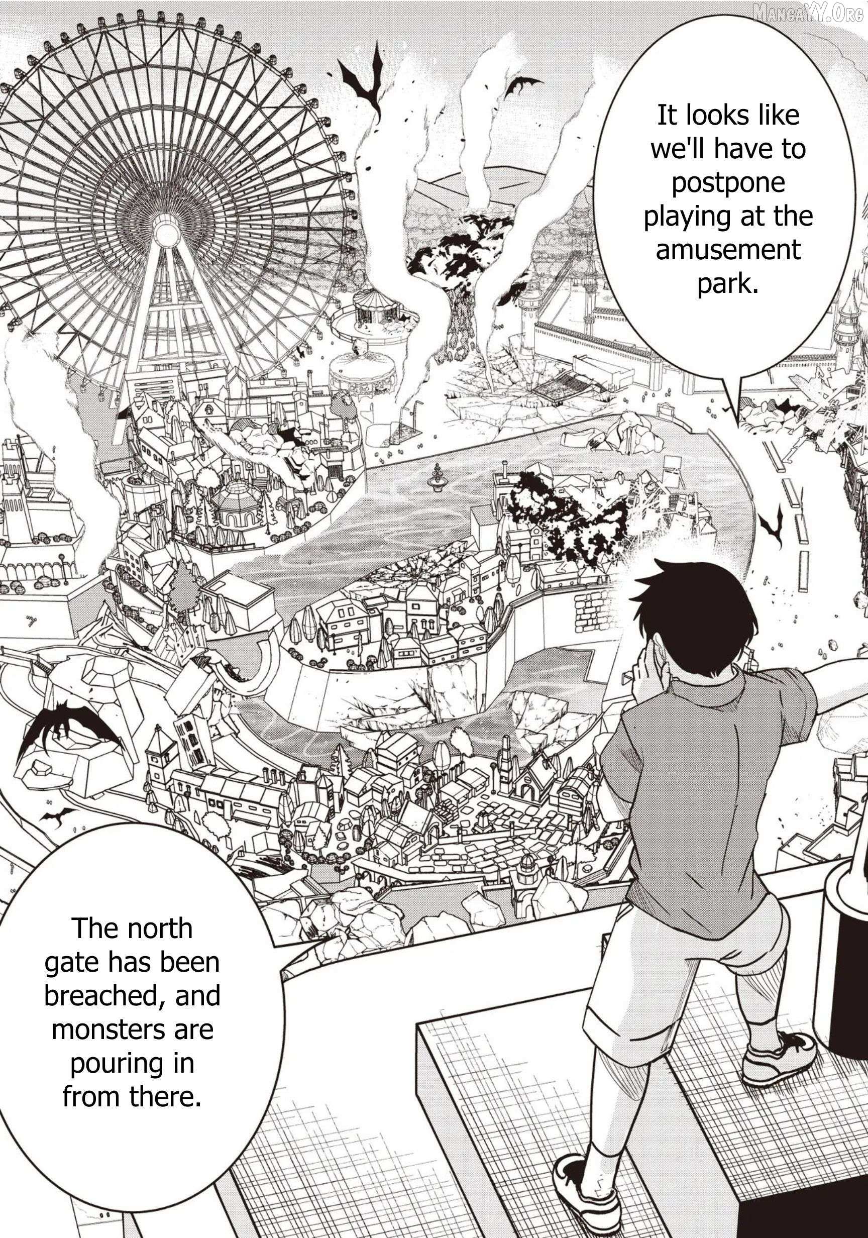 Another World