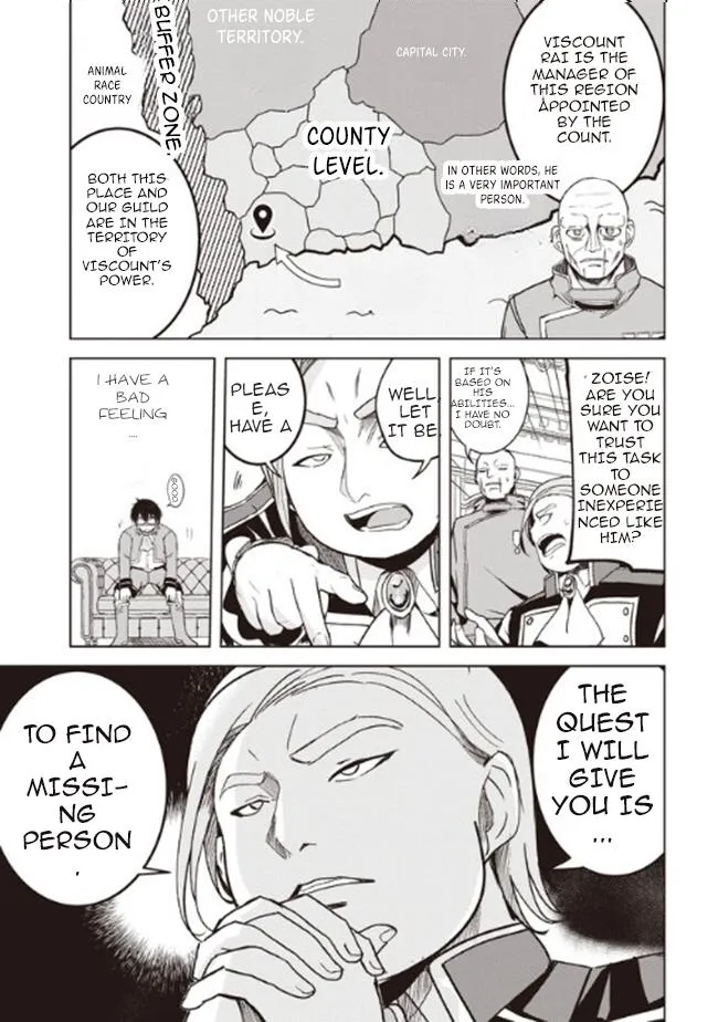Another World