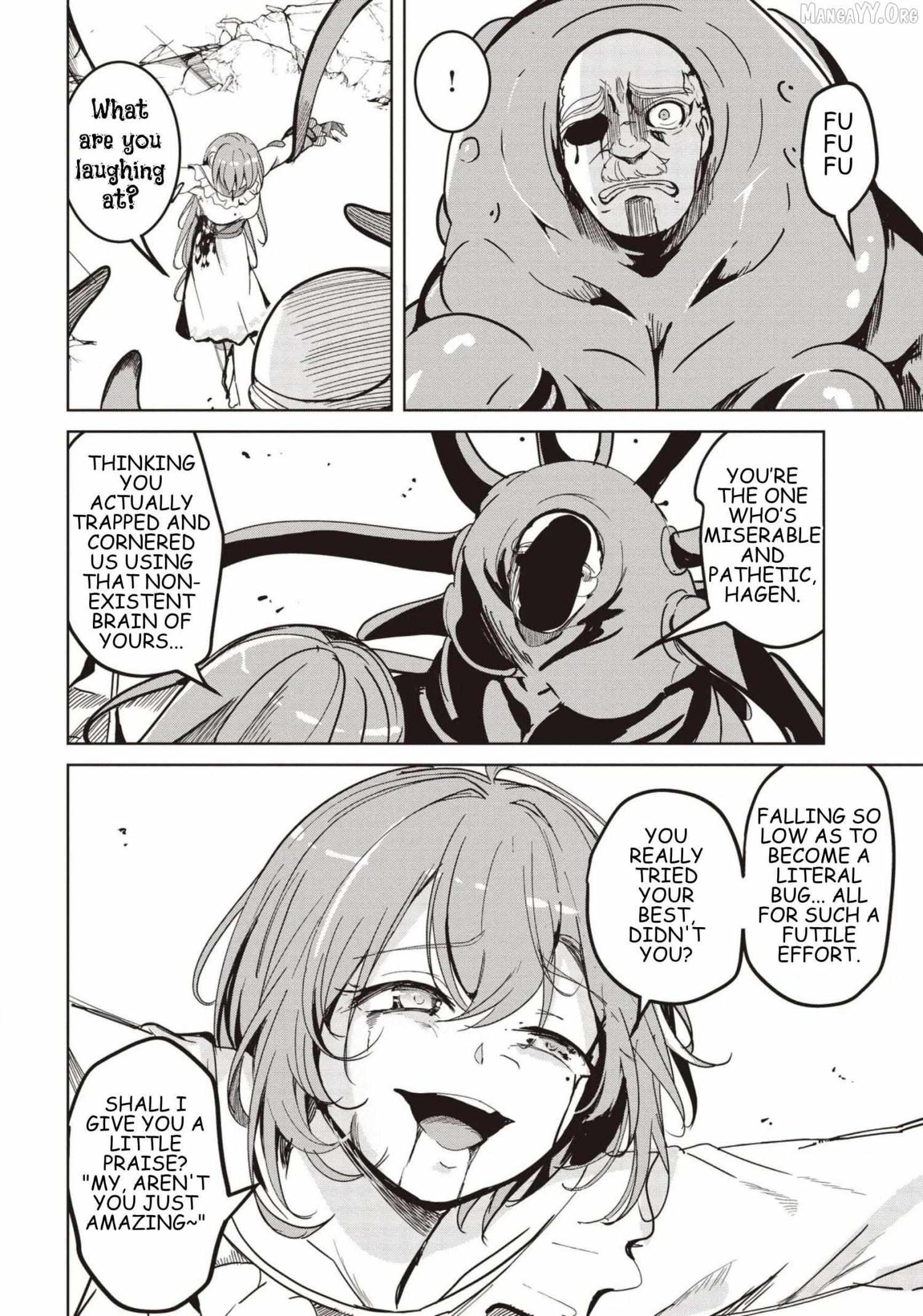 Another World