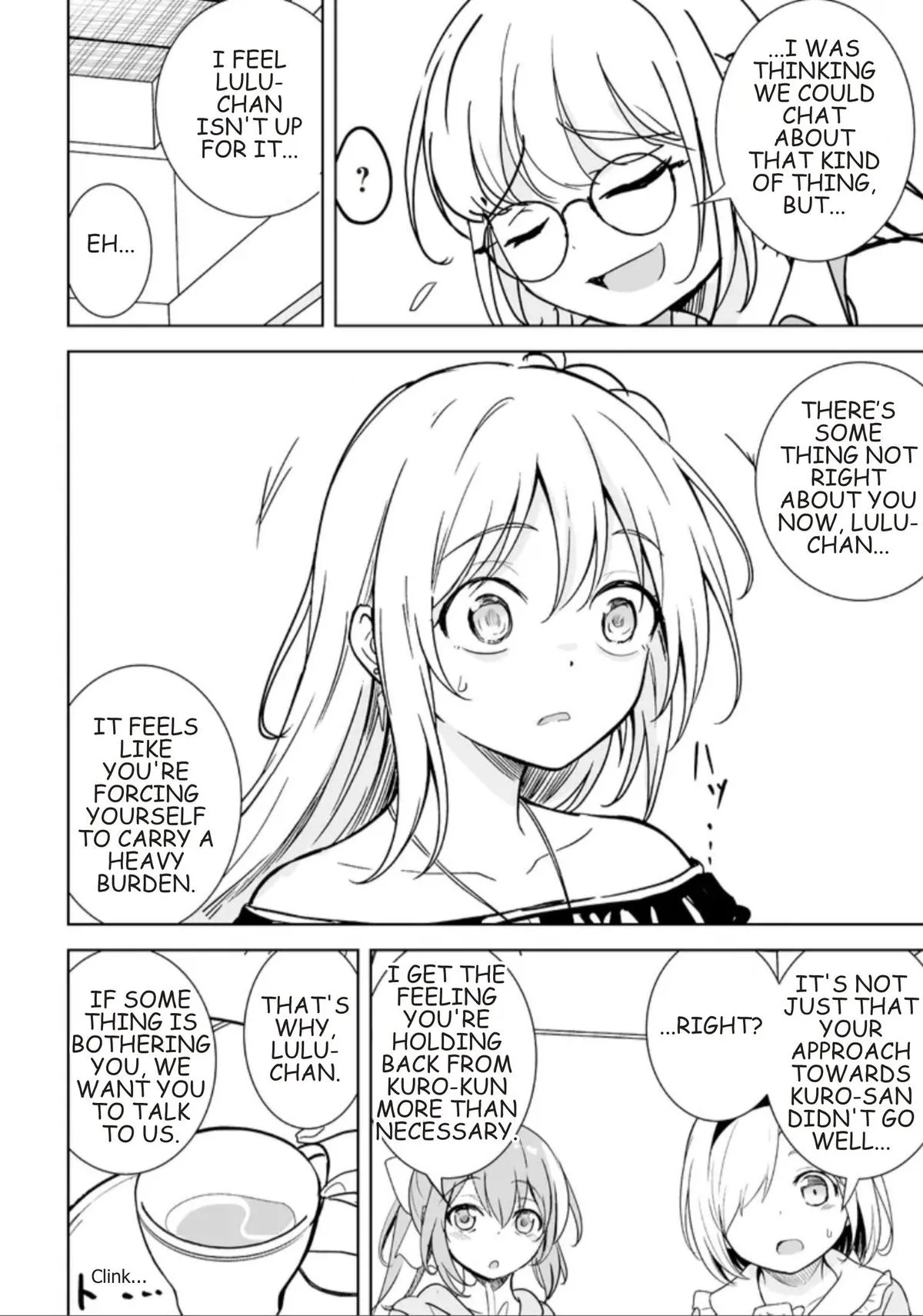 Another World