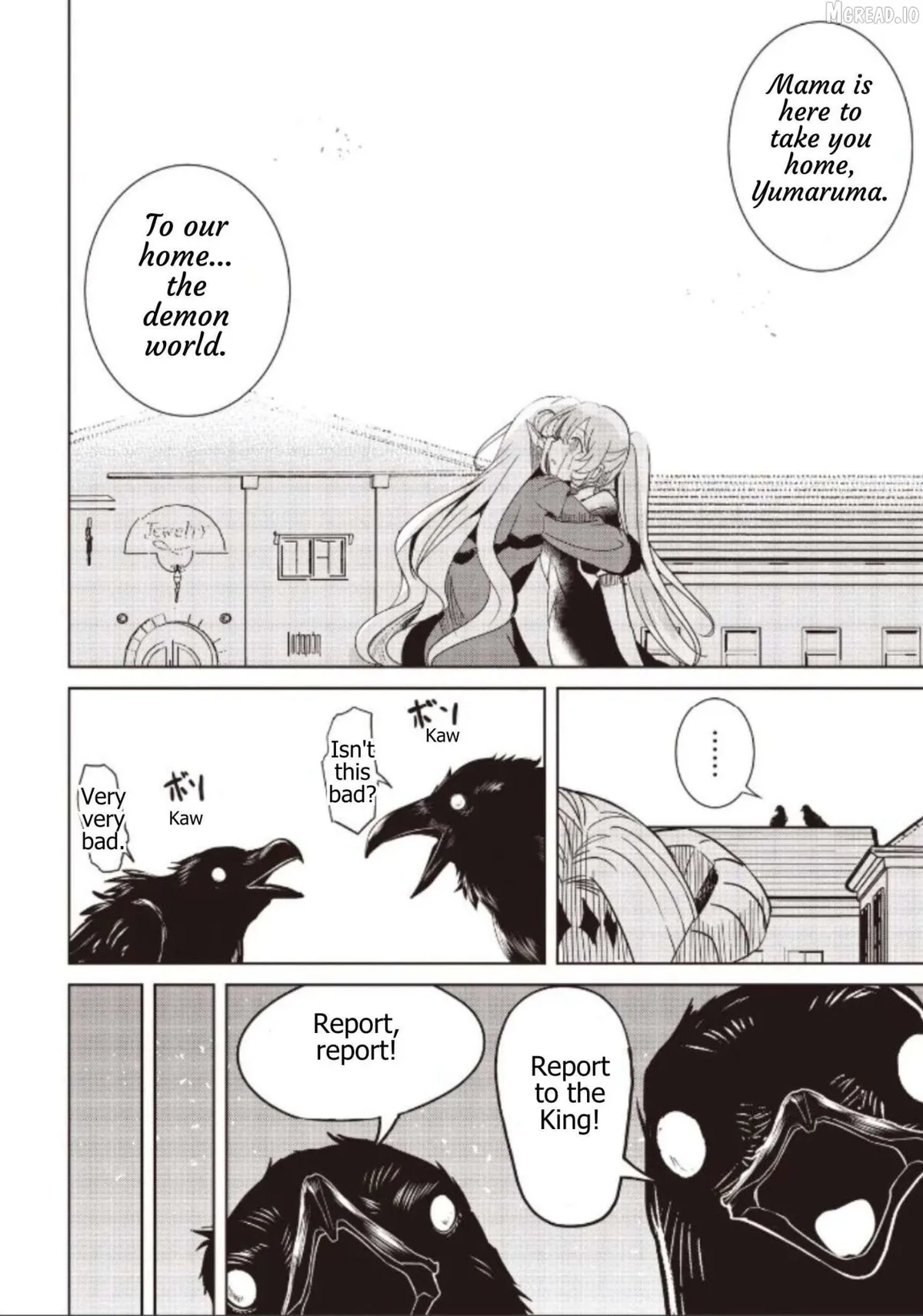 Another World