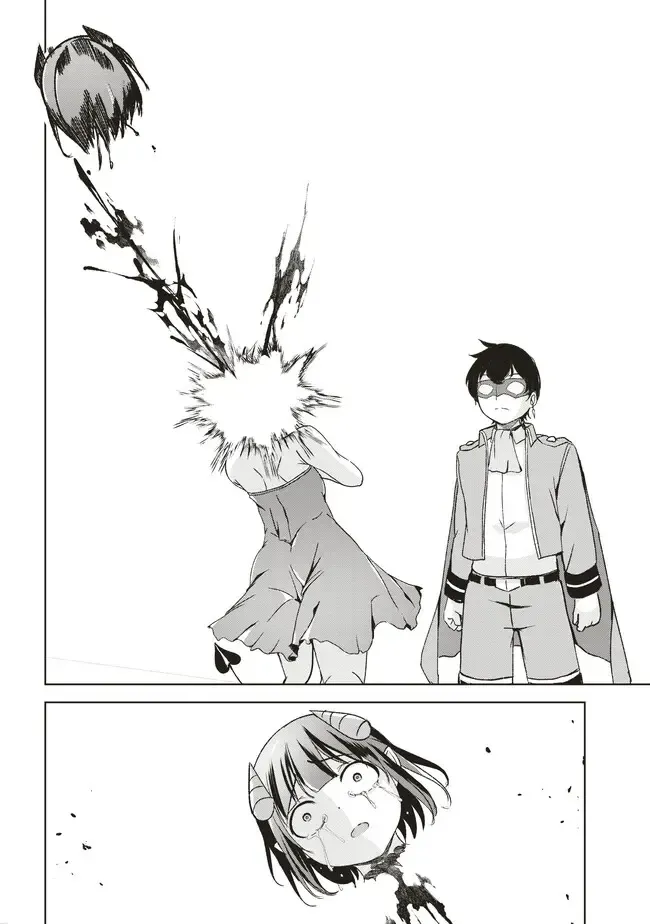 Another World