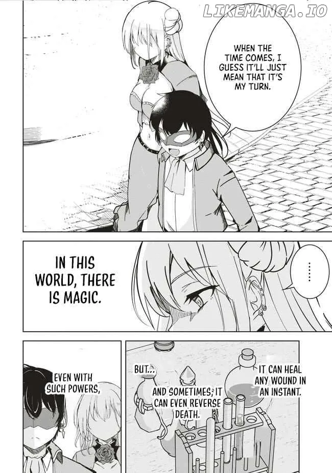 Another World
