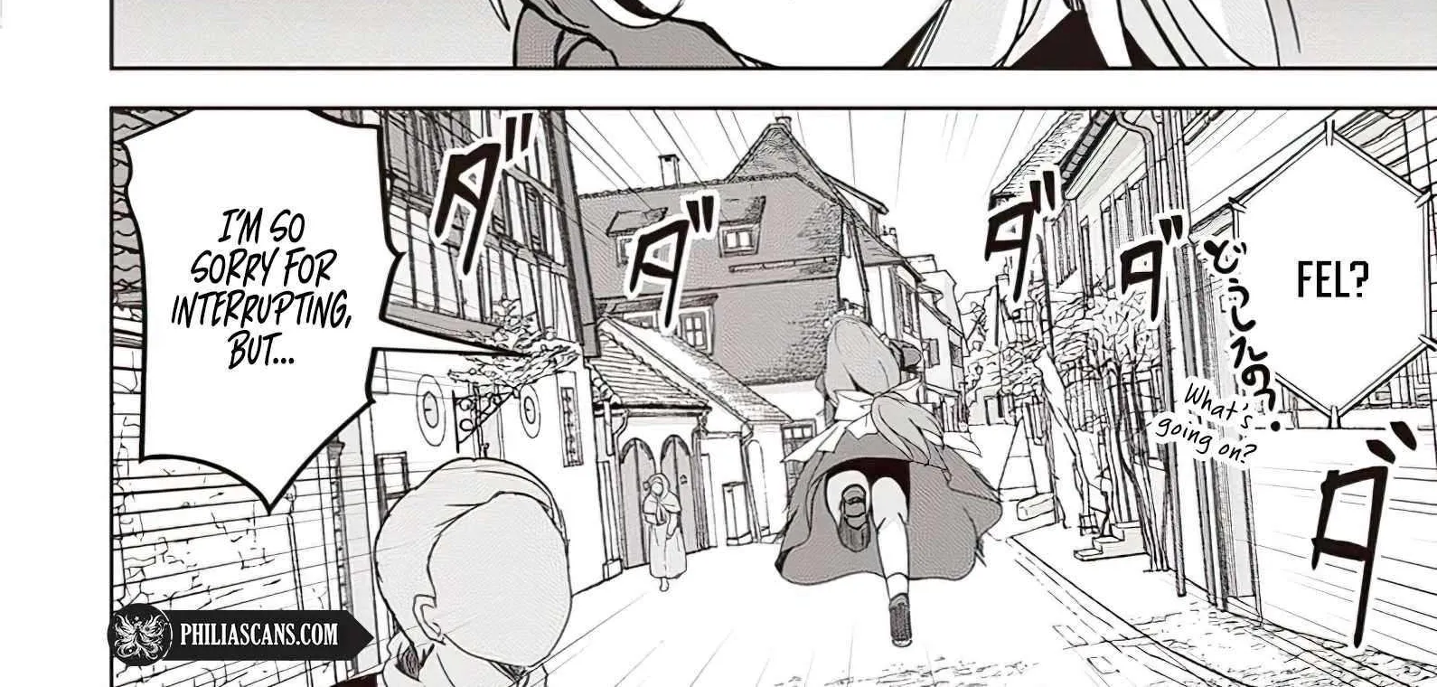 Another World