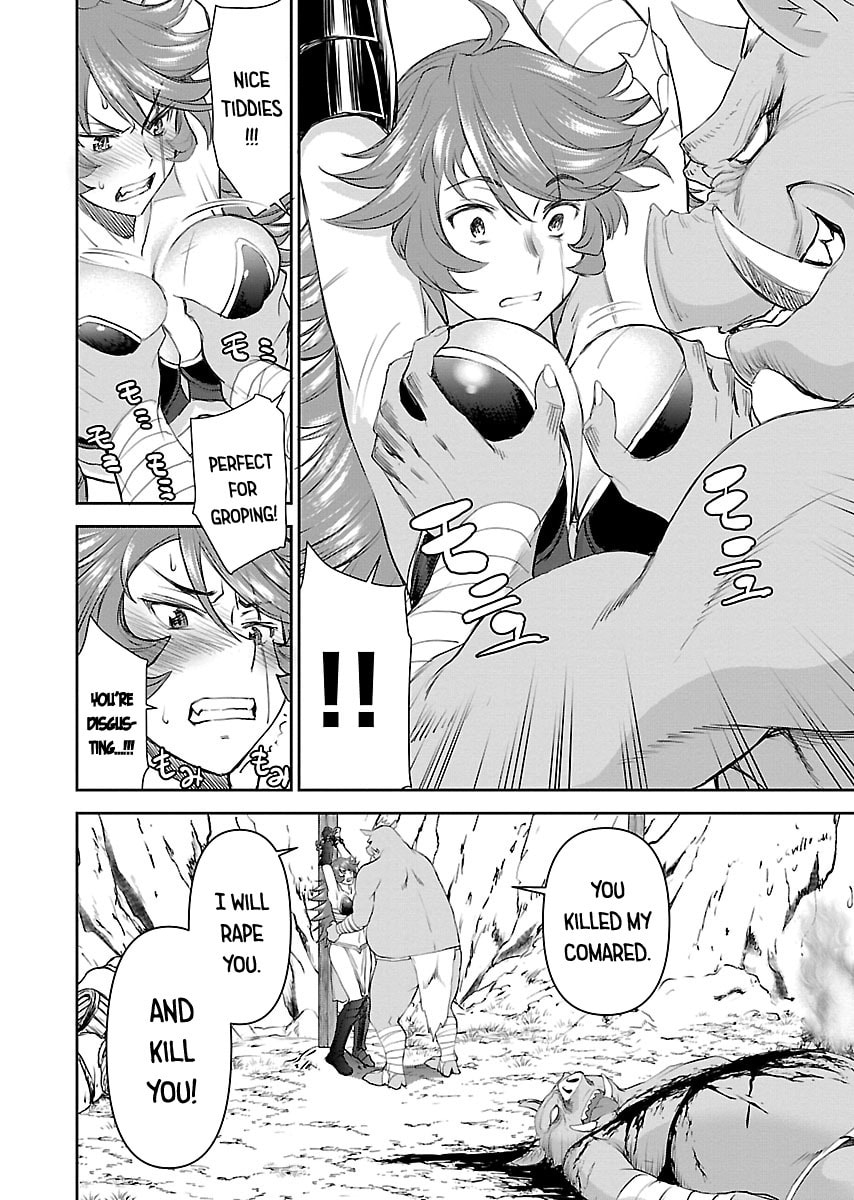 Another World Sniper Is Female Warrior