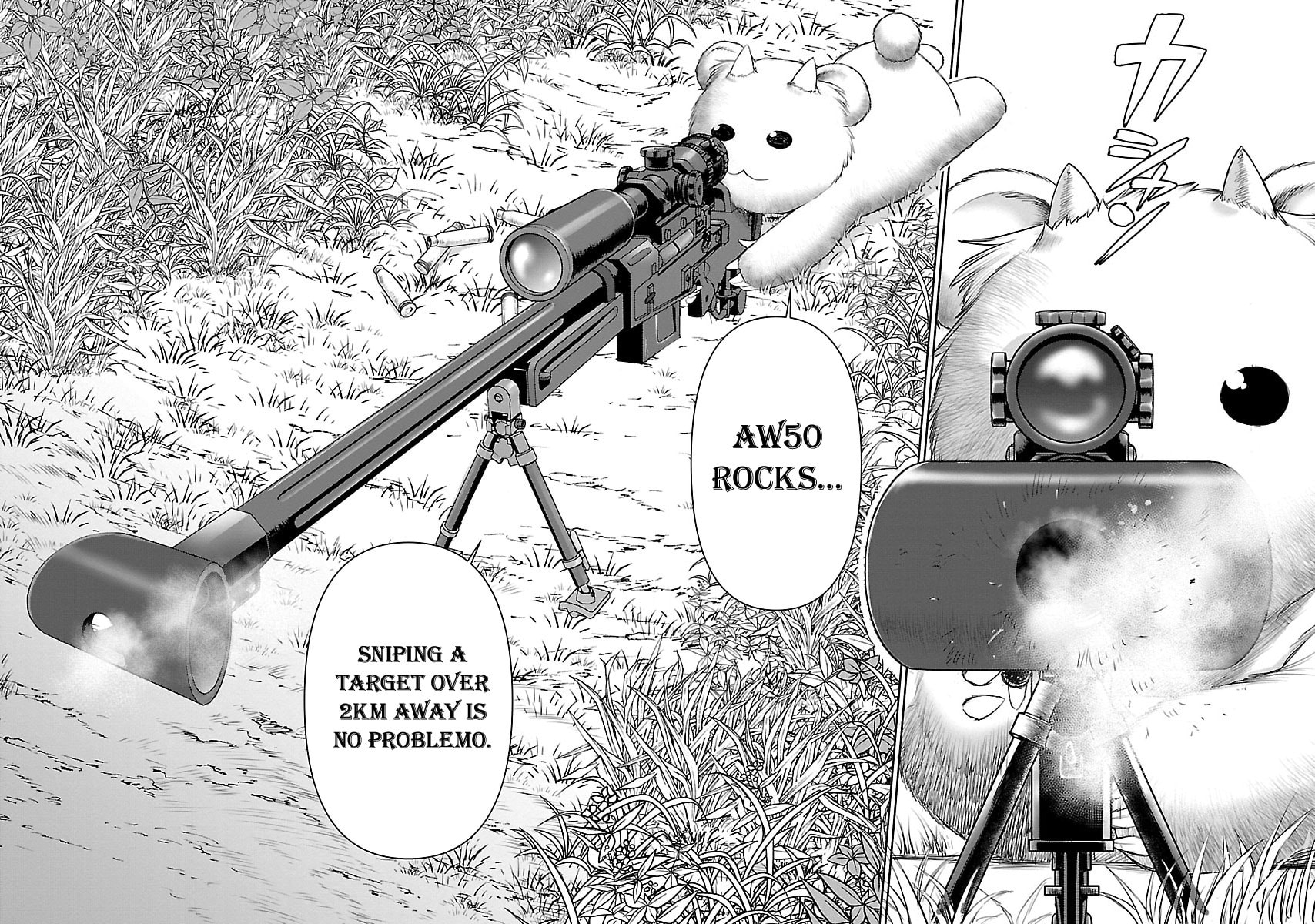 Another World Sniper Is Female Warrior