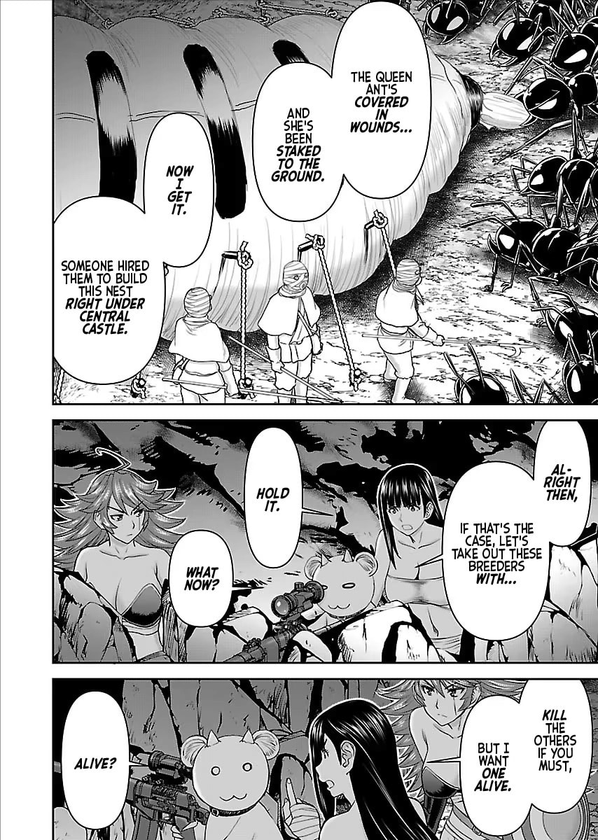 Another World Sniper Is Female Warrior