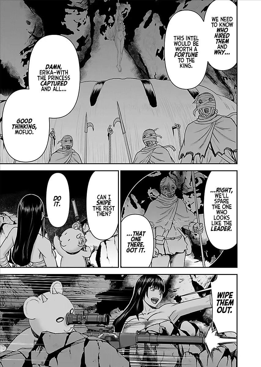 Another World Sniper Is Female Warrior