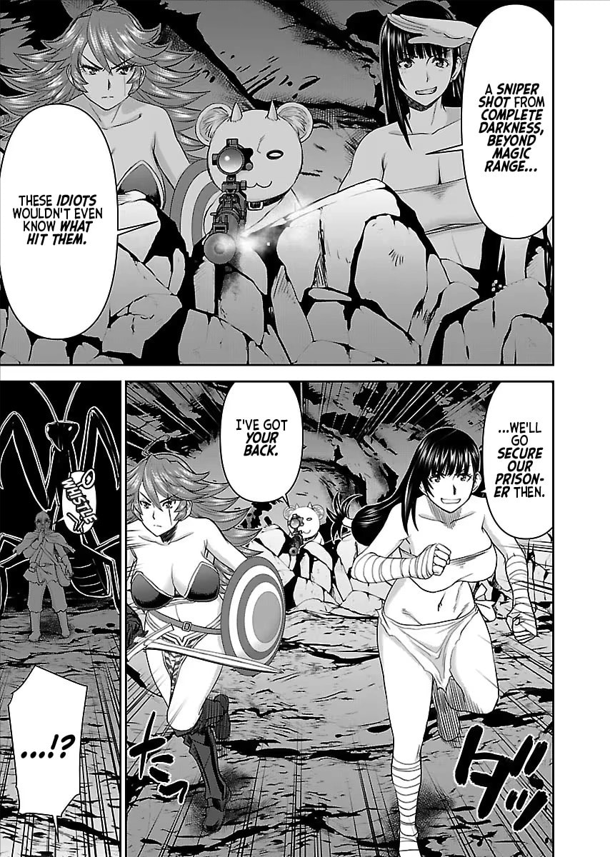 Another World Sniper Is Female Warrior