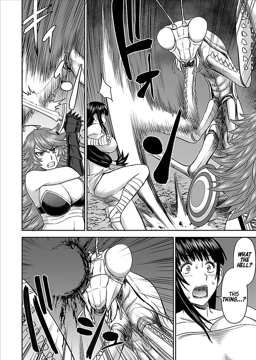 Another World Sniper Is Female Warrior