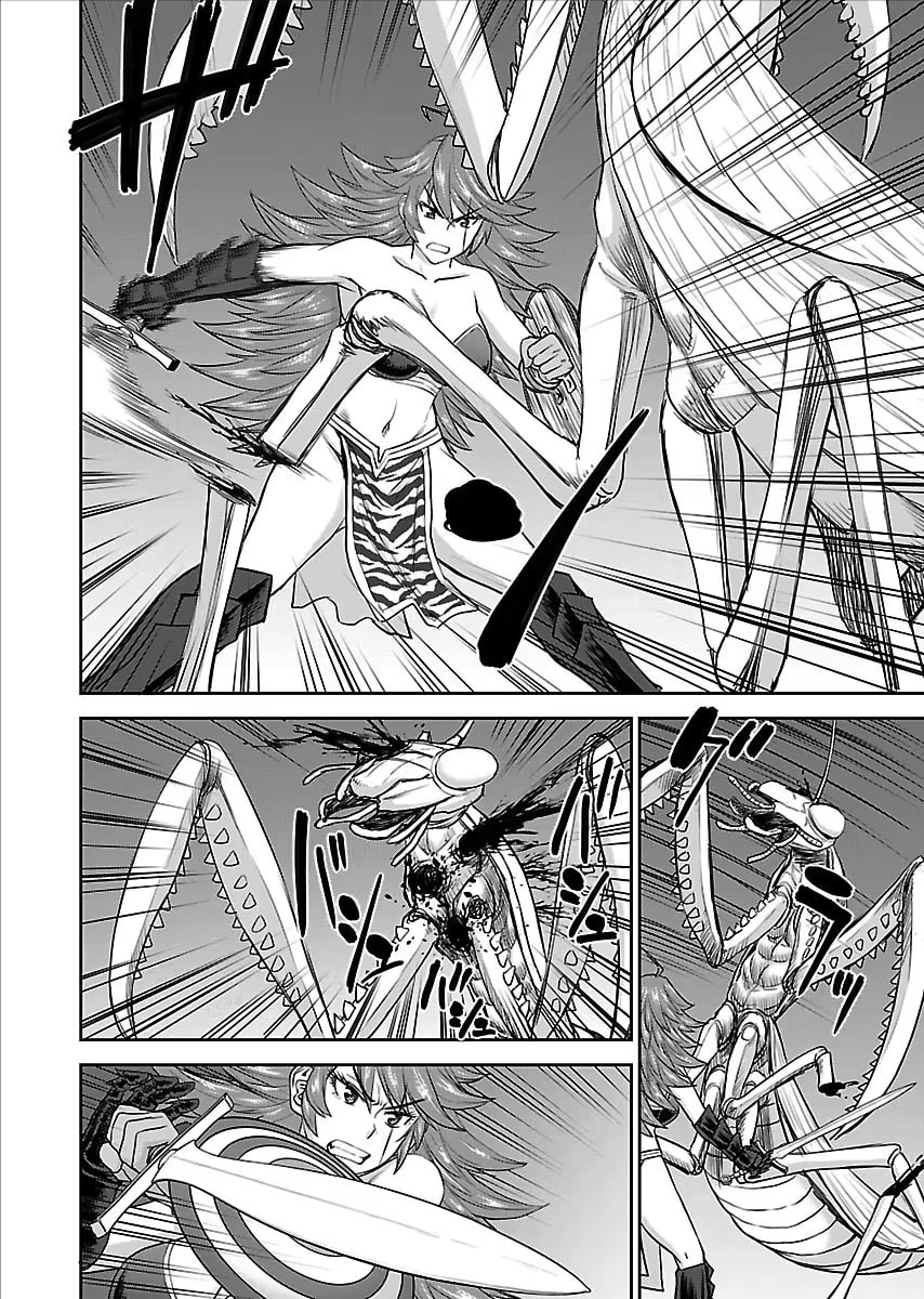 Another World Sniper Is Female Warrior