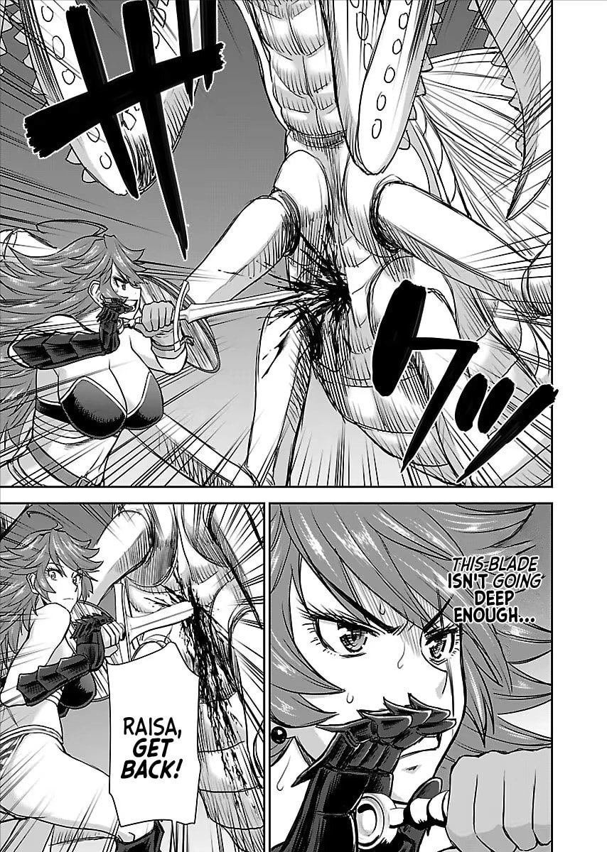 Another World Sniper Is Female Warrior