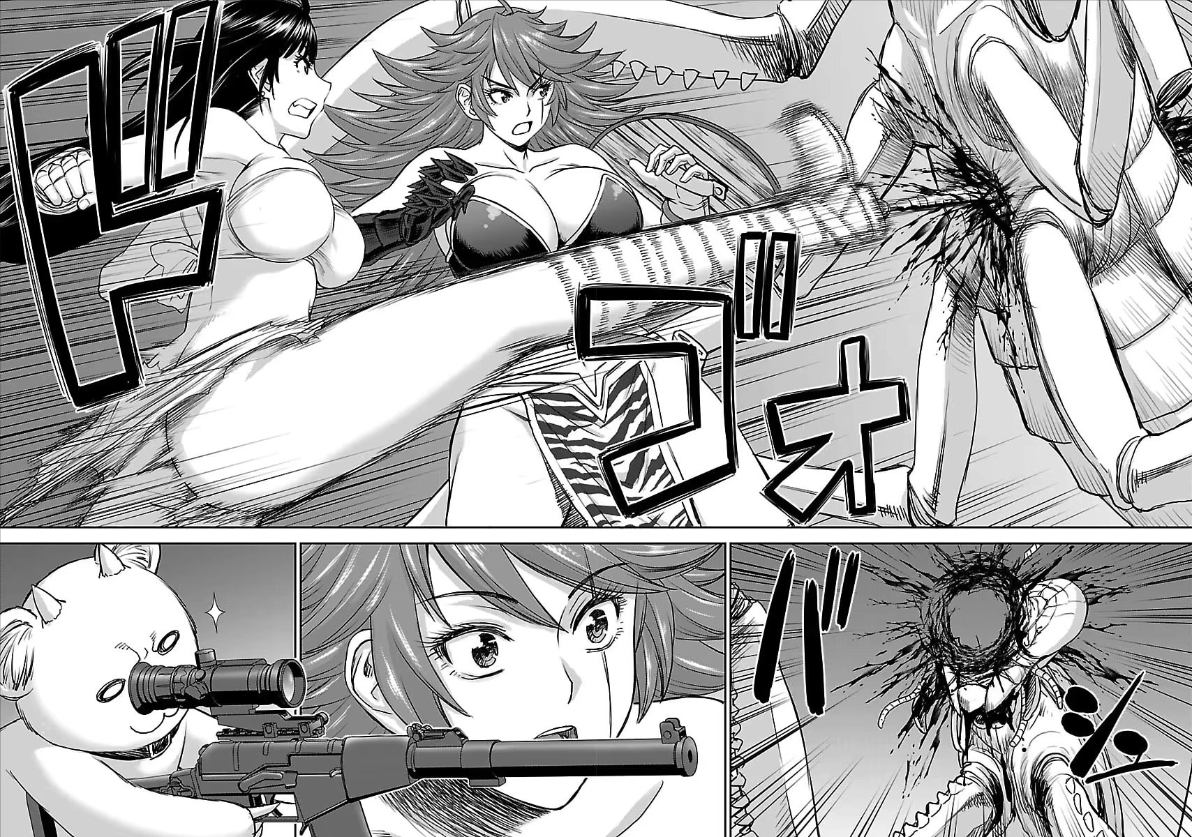 Another World Sniper Is Female Warrior