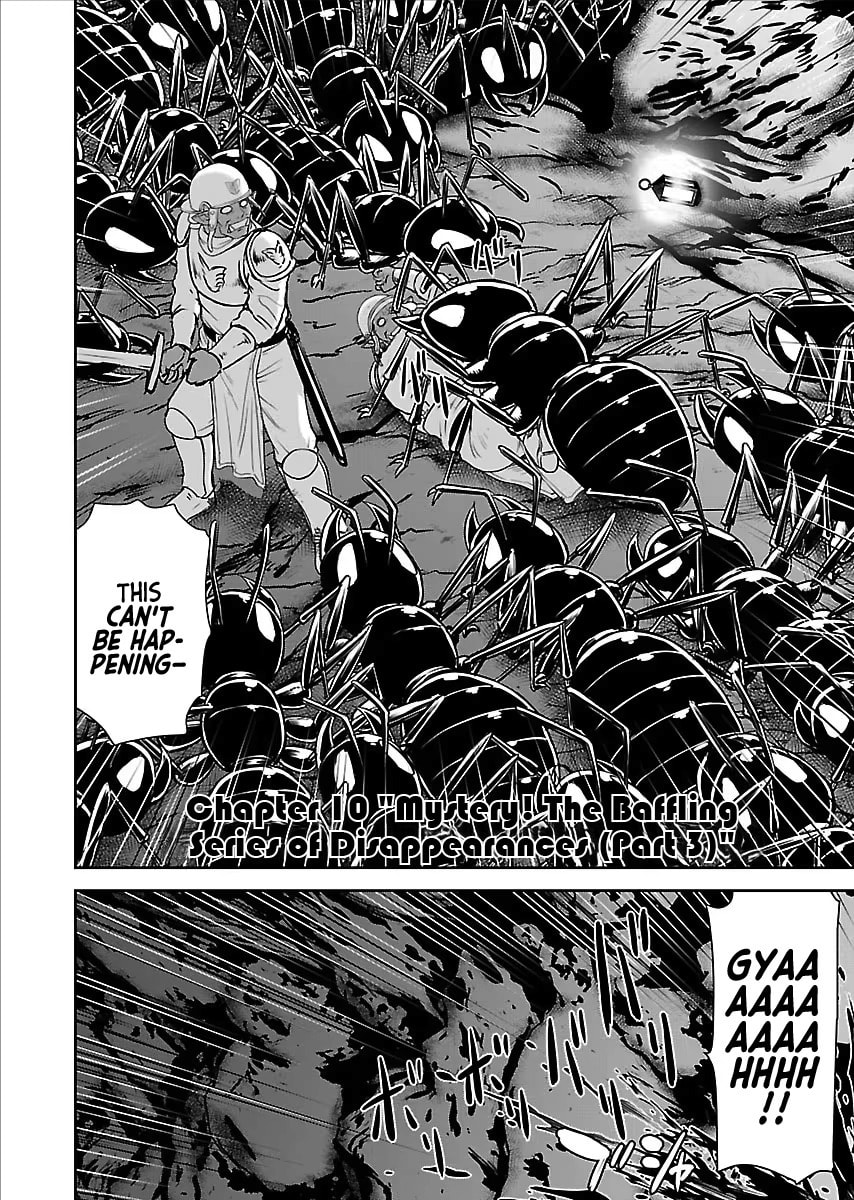 Another World Sniper Is Female Warrior