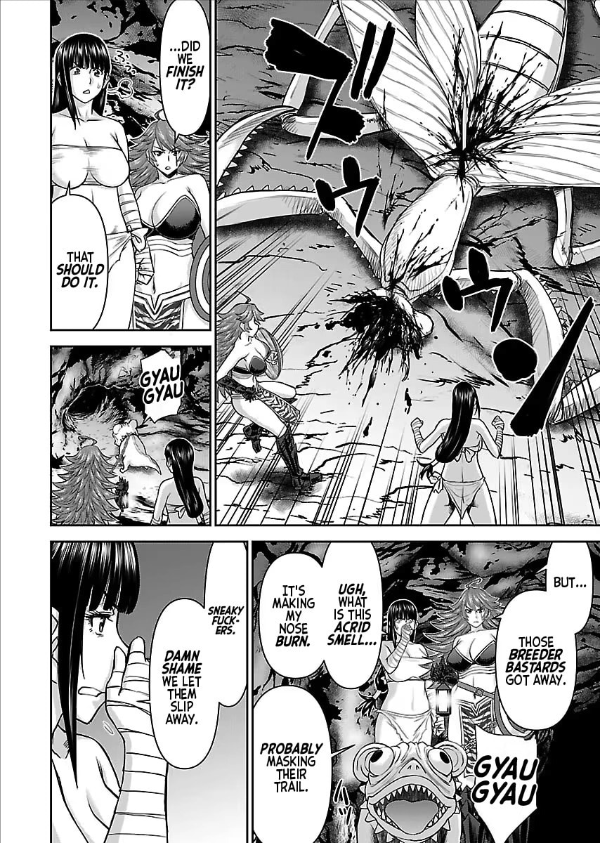 Another World Sniper Is Female Warrior
