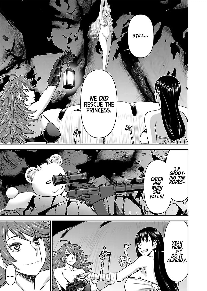 Another World Sniper Is Female Warrior