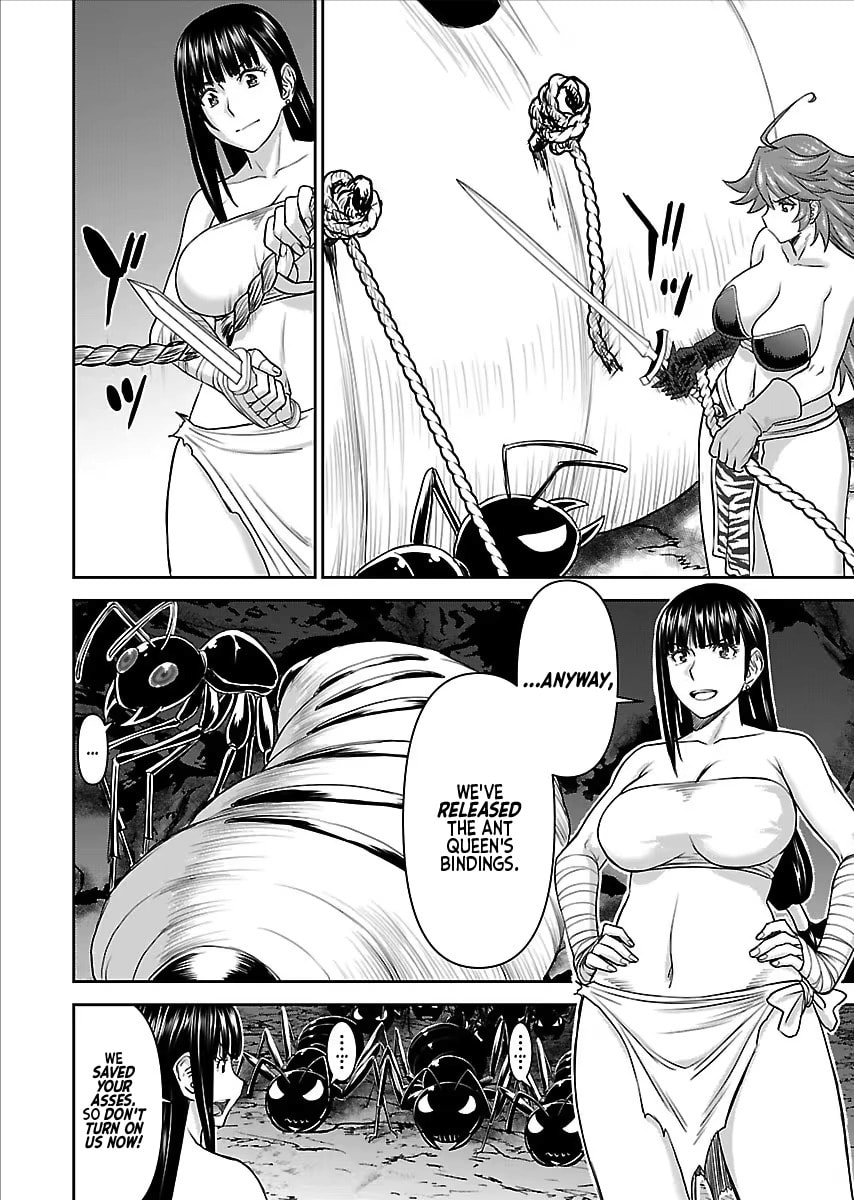 Another World Sniper Is Female Warrior