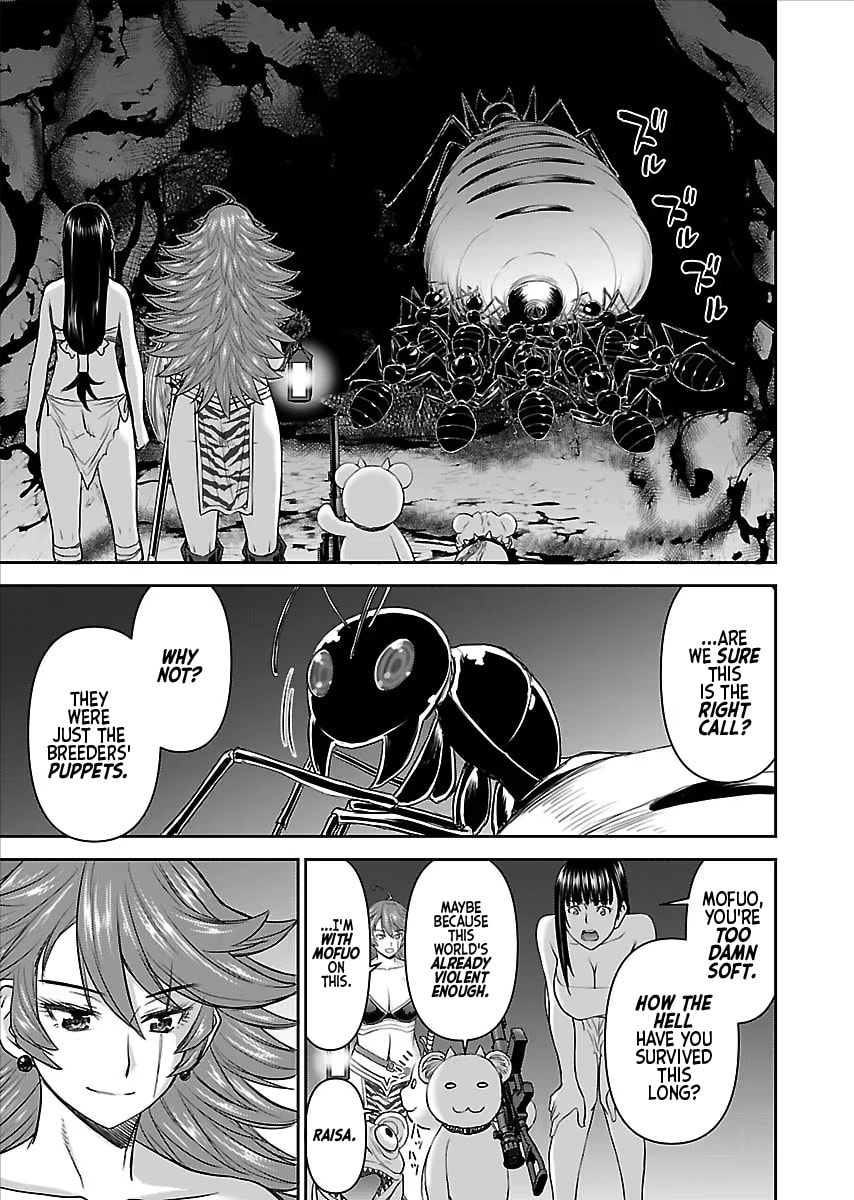 Another World Sniper Is Female Warrior