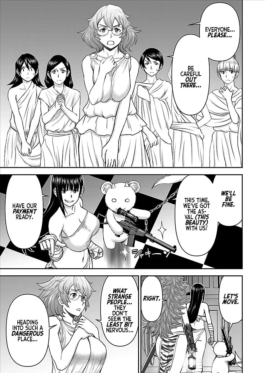 Another World Sniper Is Female Warrior