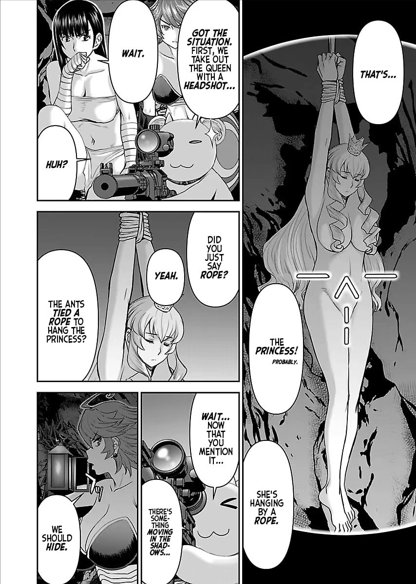 Another World Sniper Is Female Warrior
