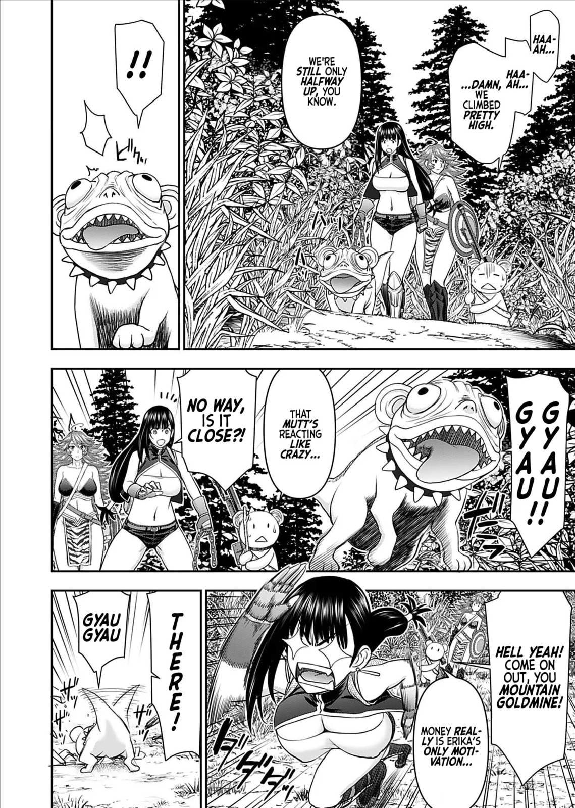 Another World Sniper Is Female Warrior