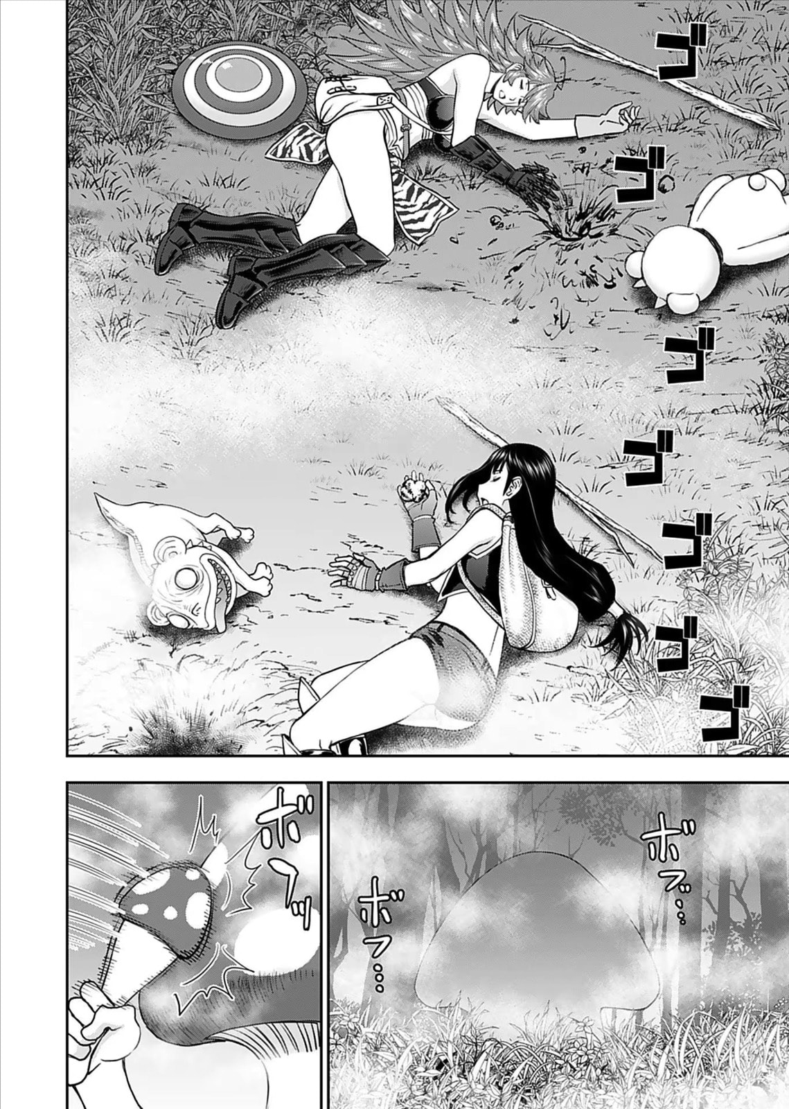 Another World Sniper Is Female Warrior