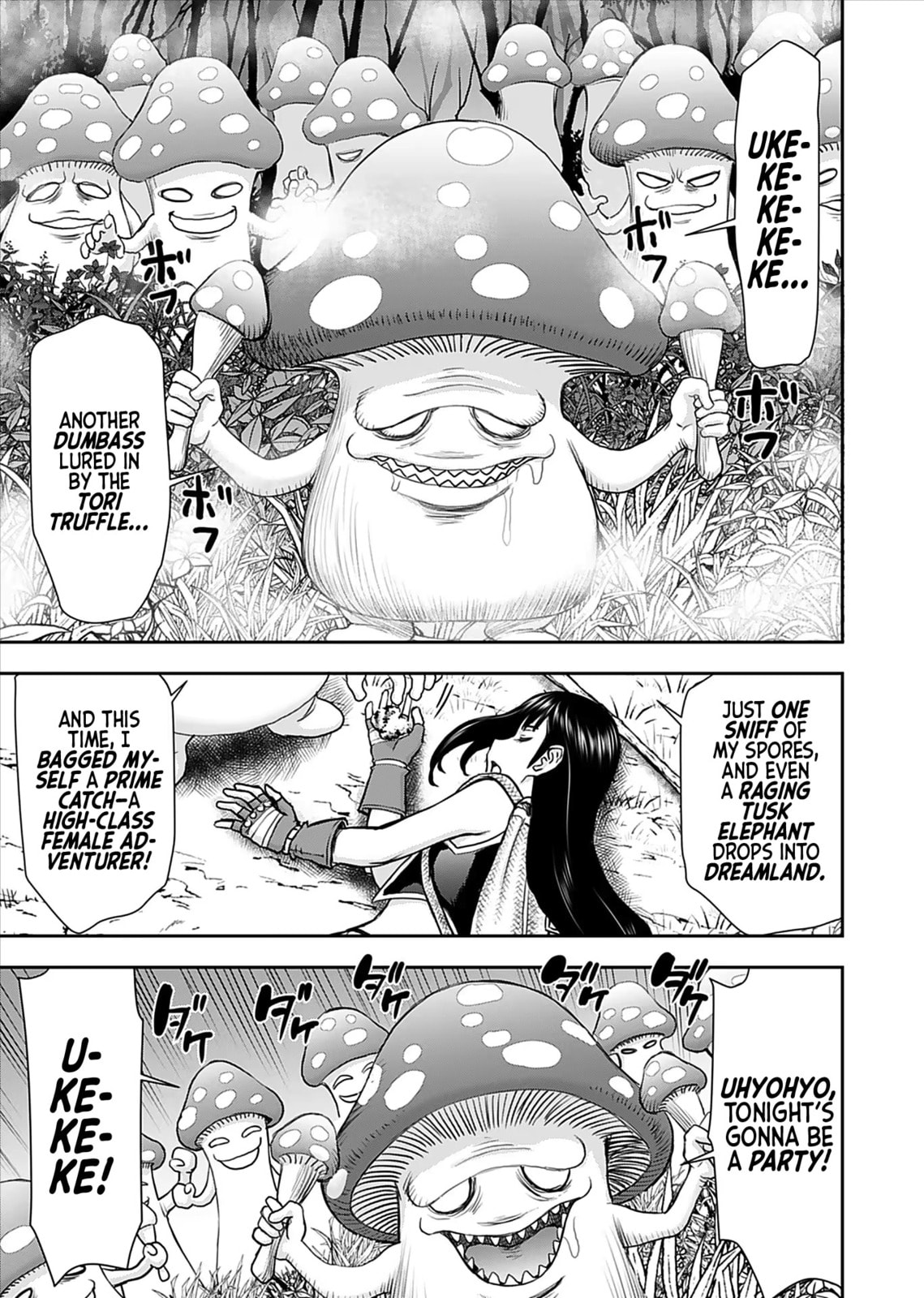 Another World Sniper Is Female Warrior