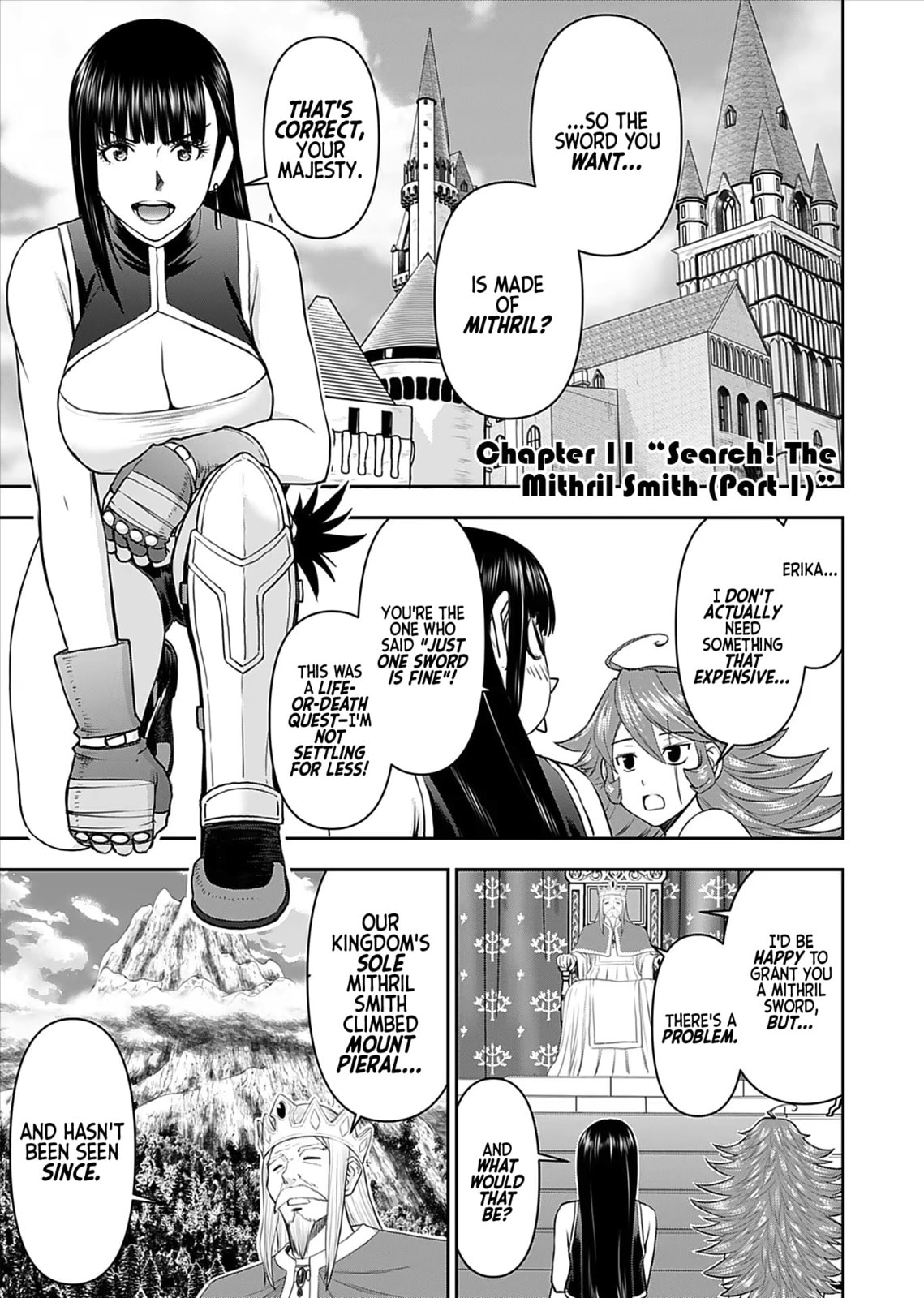 Another World Sniper Is Female Warrior