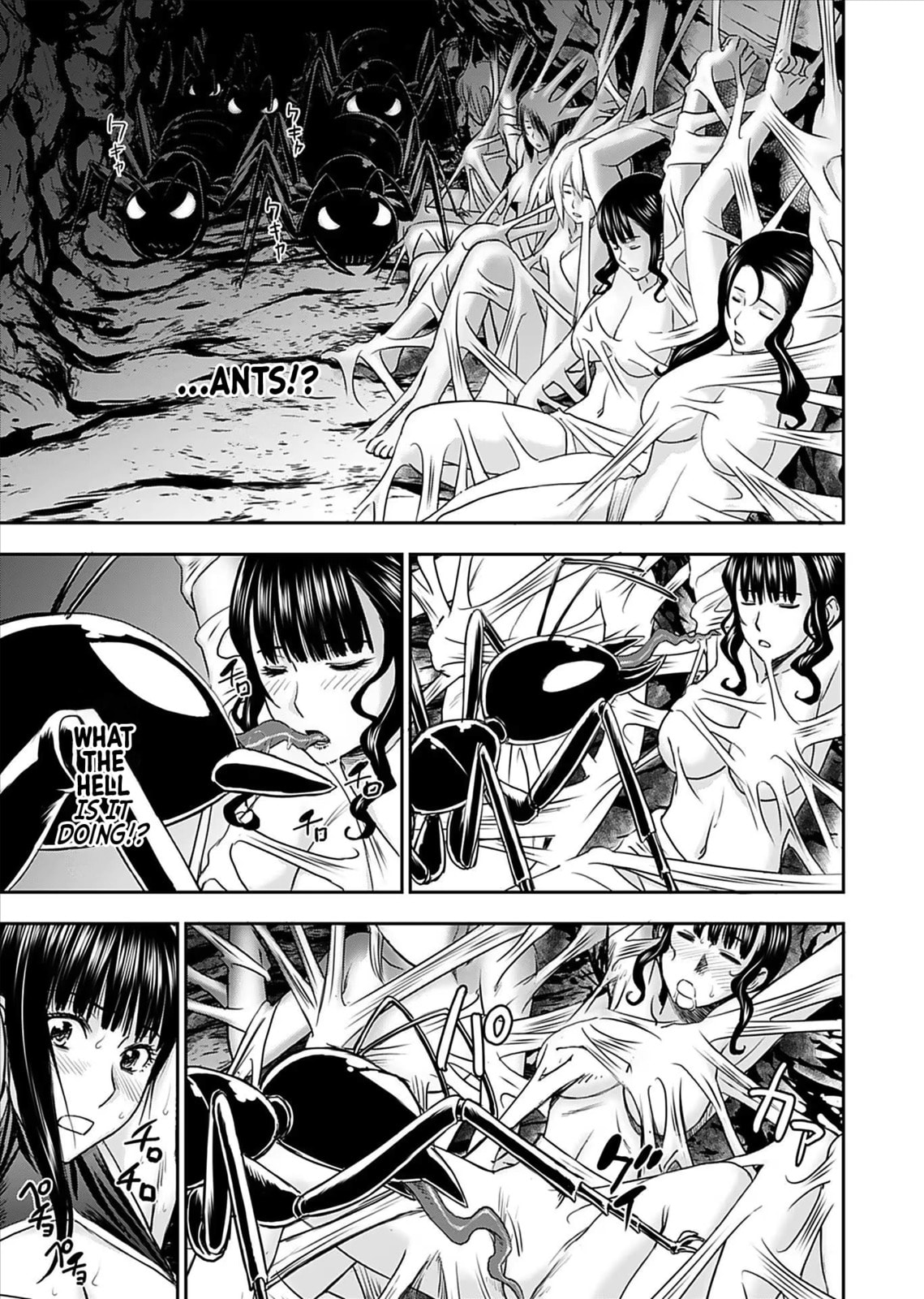 Another World Sniper Is Female Warrior