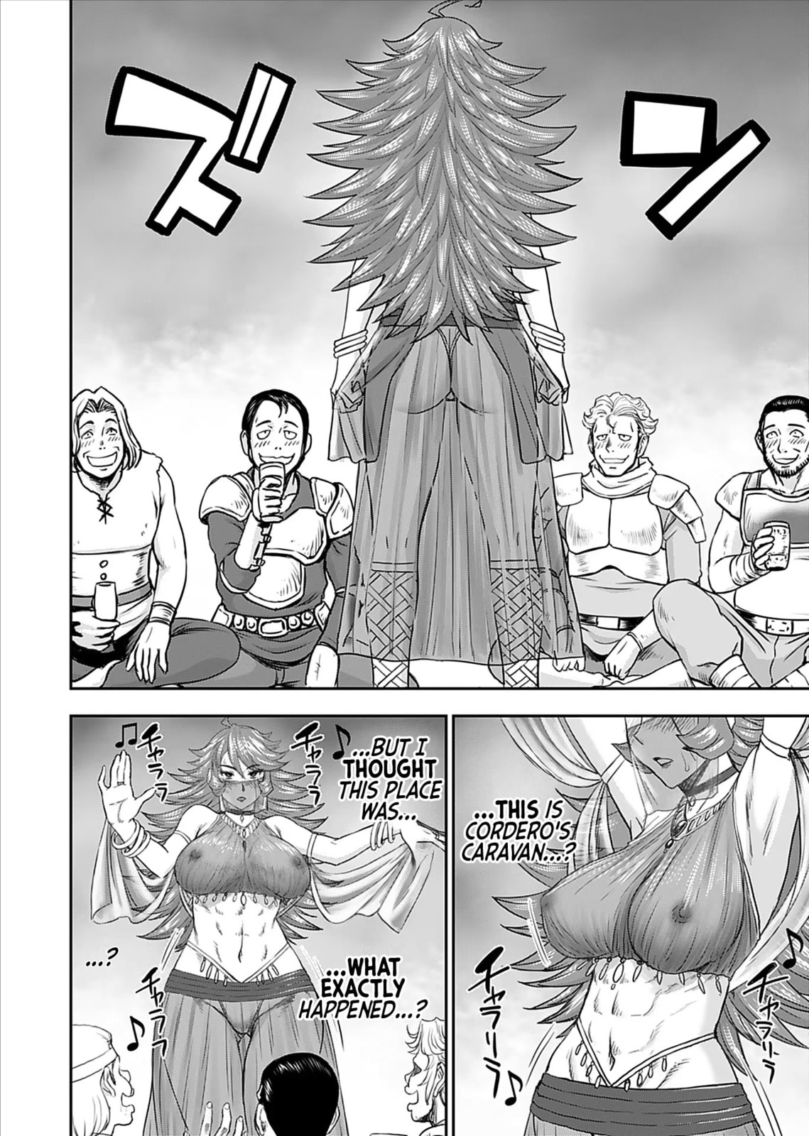 Another World Sniper Is Female Warrior