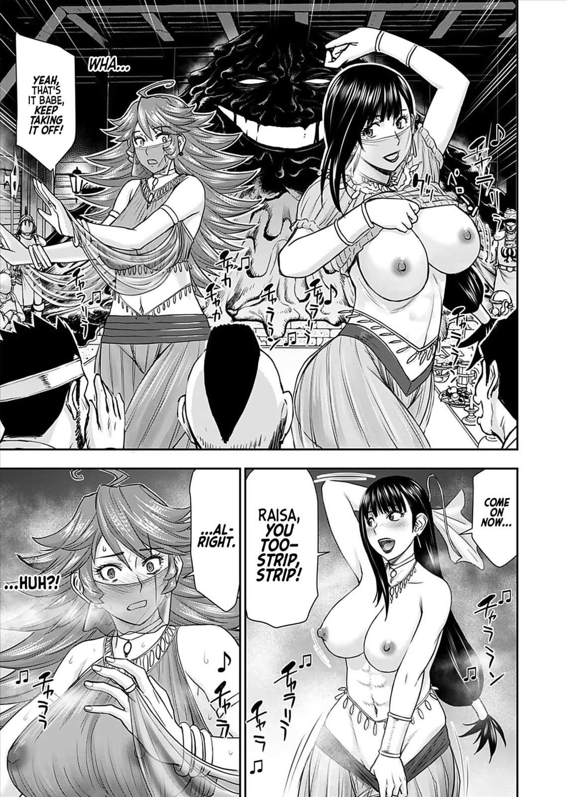 Another World Sniper Is Female Warrior